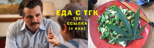 ешки Балабаново